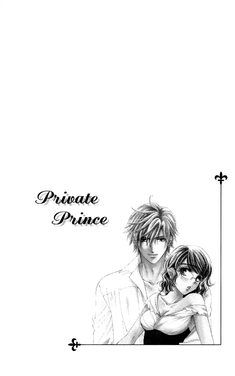 Private Prince Chapter 6 9